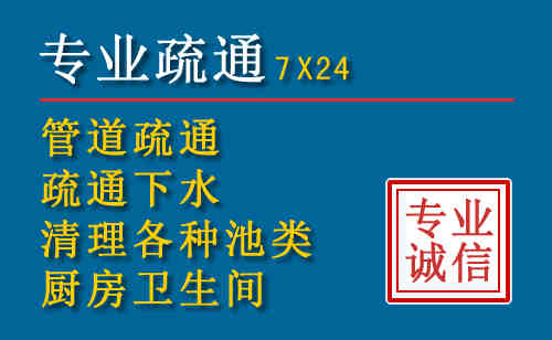 昭平搬家公司提示：夏季高温季节长途搬家的6大常识